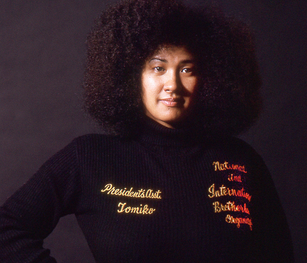 Tomiko Robinson Tomiko Robinson