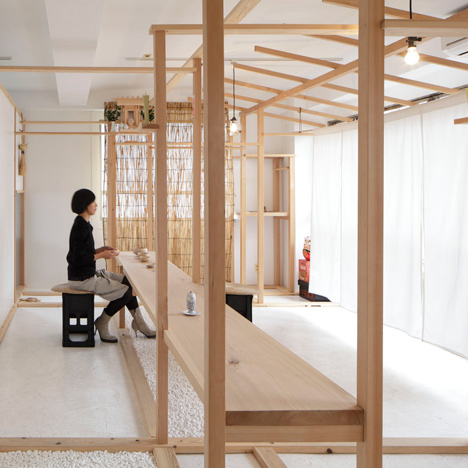En Yu-an by Fumihiko Sano Studio PHENOMENON