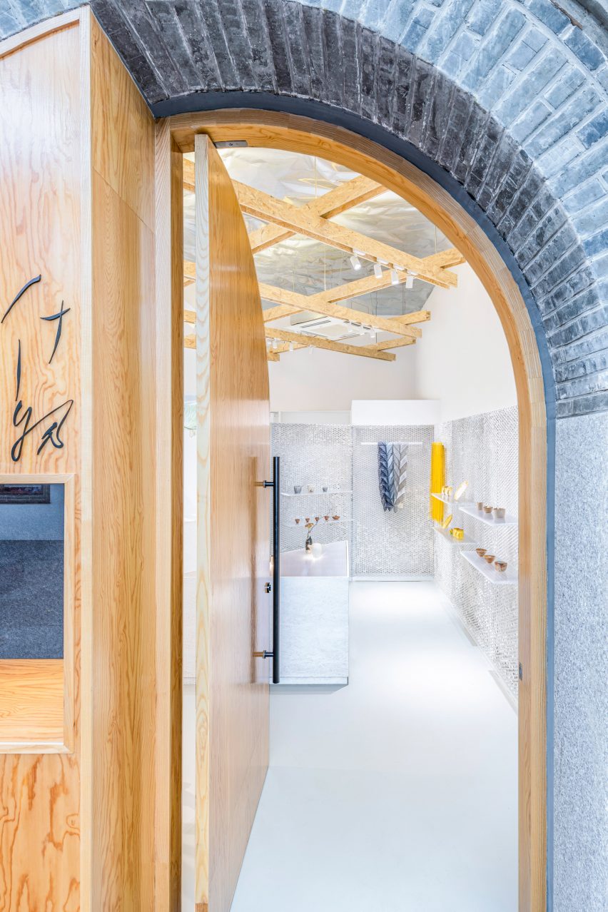 Shiwu store by CATS