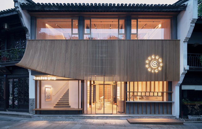 Random Art Space by Air Architects